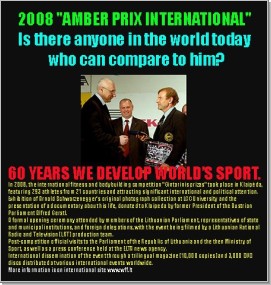 2008_17m.jpg
